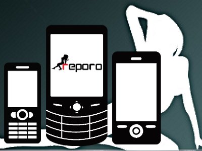 Reporo, one of the largest mobile ad networks for the adult online industry, will host the Reporo Party at The European Summit, which will take place in Barcelona March 5-8.